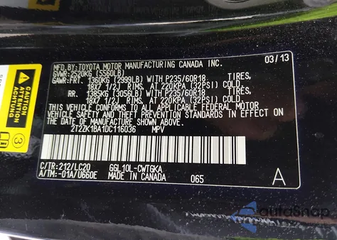 2013 Lexus Rx 350 из США, поврежденный, VIN 2T2ZK1BA1DC116036